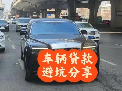 顺河汽车抵押贷款中押本不押车贷款需要什么材料?